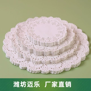 花底纸多规格油炸食品餐垫纸通花纸花边纸烘培厨房吸油纸食品接触