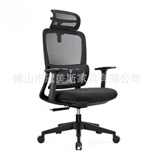 �k��������X�ι�λ���ο��������D���ϰ��k�������w���W�T��