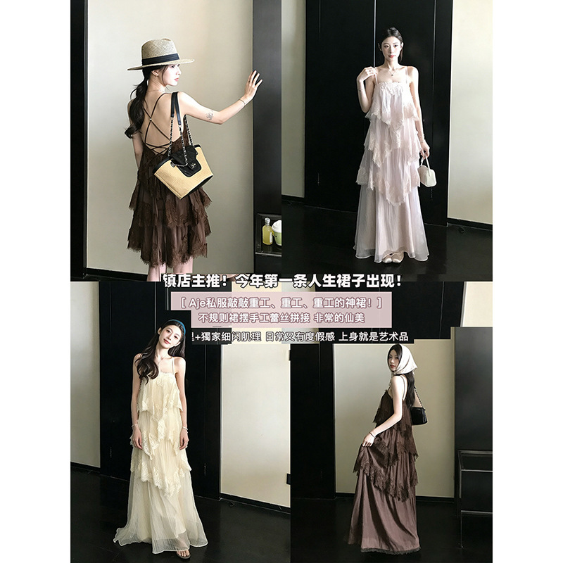 Kk-Store Original High-Quality Textured Heavy-Duty Lace Strap Dress Long/Short Style for Women Spring/Summer Kk-Store Original High-Quality Textured Heavy-Duty Lace Strap Dress Long/Short Style for Women Spring/Summer