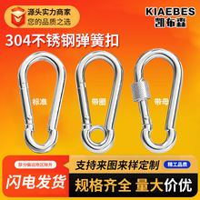 304���P䓏��ɿێ�Ȧ朗l���U��ĸ���ɿۺ��J��찲ȫ��ɽ��