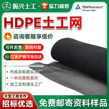 HDPEWƽWGWoWWCE131CE151oW