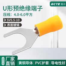 �̴��羳SV5.5-10�A�^���Ӿ����Ӳ����䉺����Y���~������