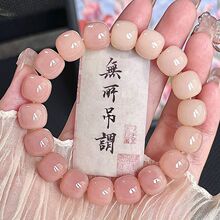 正宗菩提手串真品盘玩女孩小青柠菩提根手串绕指柔佛珠念珠文玩手