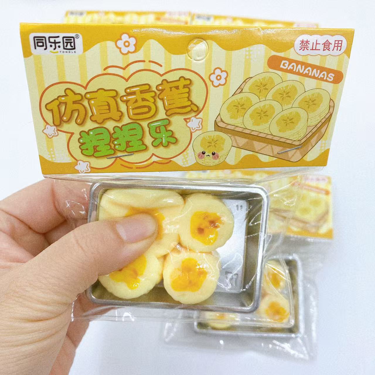 Simulación de banano pellizco pellizco TPR juguetes de ventilación pellizco pellizco