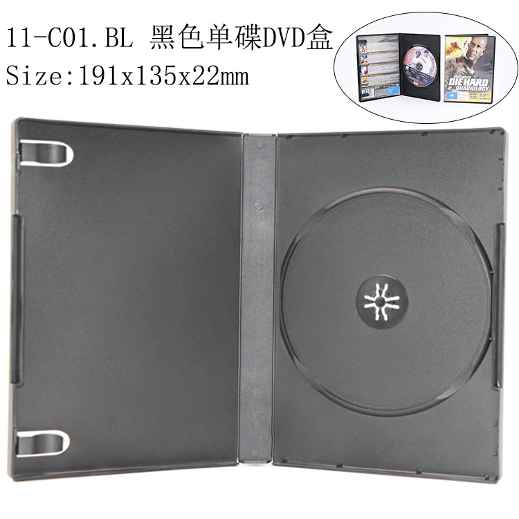SS-11-C01.BL.jpg