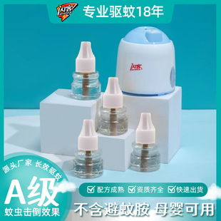 �W�������Һֲ���䷽�o���oζ�غ����Һ�Ƶ��e�^늟�����Һ����