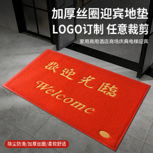 �zȦ����T�|�T���M�T�|�ӿɲü��tɫ��̺���ô���e���K�����؉|