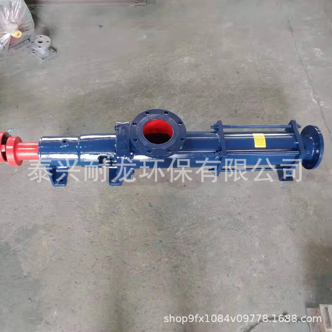 耐驰 西派克 莫诺 G型螺杆泵