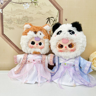 �H���¡�20cm�����q����������ɐ�ë�q�����·��{�ٻ�߅���L�h��