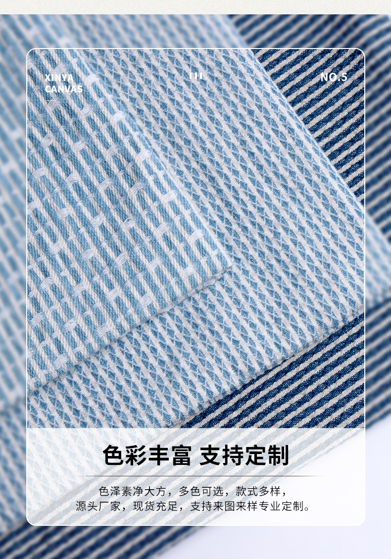 O1CN01Y7HENh2JxYlyrdvtM_!!2484749488-0-cib.jpg?__r__=1700705030486