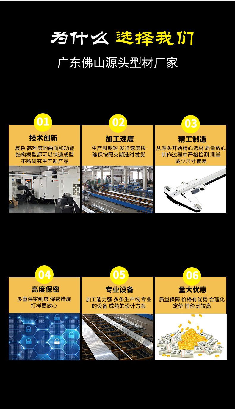 详情5.jpg