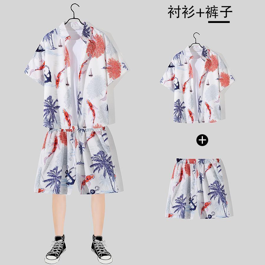 2109 화이트 [세트]