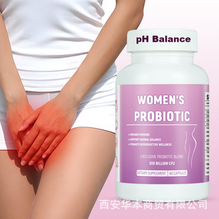 Chinaherbs Cross-Border Hot Product Women's Probiotic Capsules Yoni Probiotic Capsules Ph