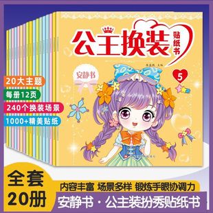 �����Q�b�N�����o��3-6-8�qŮ���b�����ֹ����Ǖr������Ůճ�N��