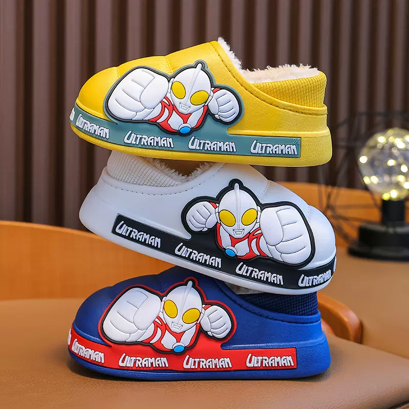 奥特曼儿童棉拖鞋男童秋冬季室内外穿防水加绒宝宝卡通保暖家居鞋