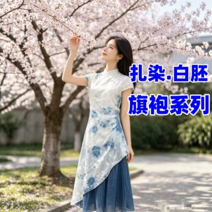 ����ʽ��Ⱦ�����¿���|��Ů���p�����������߶ˇ��LŮ�����B��ȹ