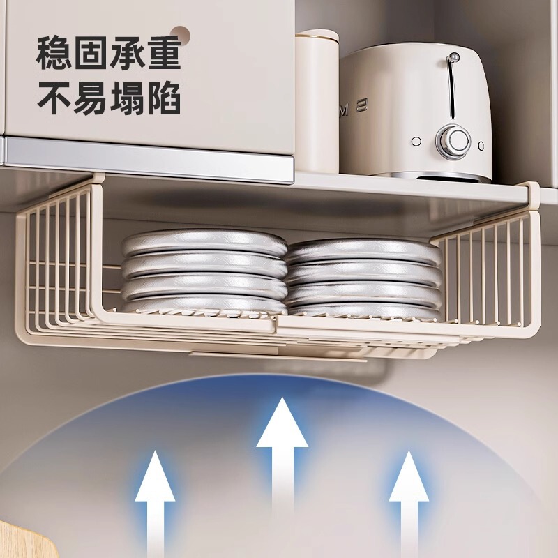 Youqin 格納式キッチン収納ラック収納キャビネット層状吊り下げバスケットキャビネット下吊りラック収納ラック|undefined