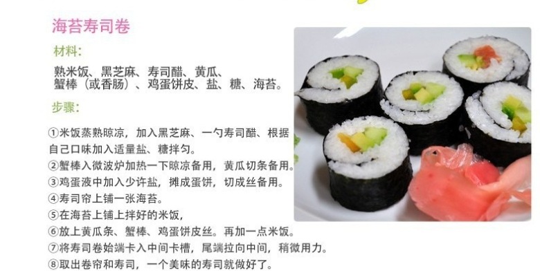 微信截图_20231217071318