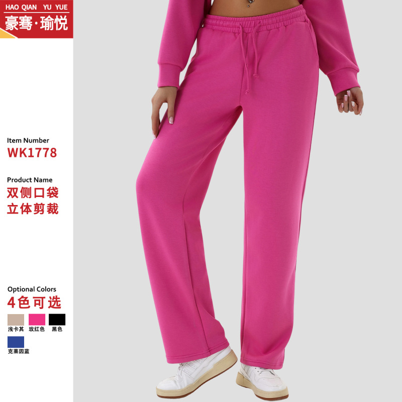 Cross-Border Loose-Fitting Sports Pants for Women, Outdoor Versatile Drawstring High-Waisted Pocket Joggers, Dance Casual Sweatpants for Running
