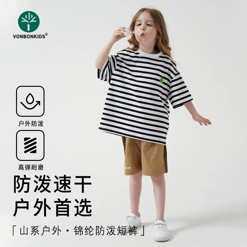 Спортивные брюки VonbonKids Travel быстросохнущие водоотталкивающие для мальчиков, шорты