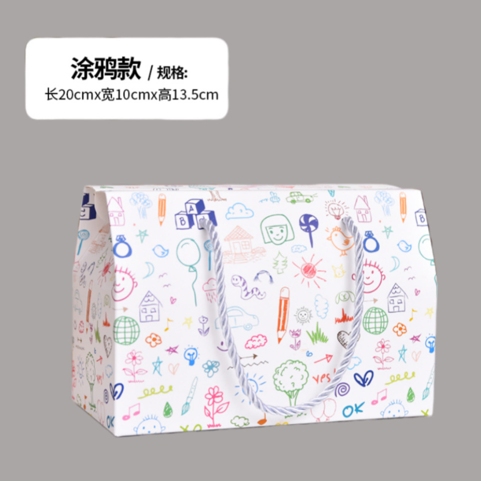 Caja de regalo para hornear caja de embalaje copo de nieve crujiente caramelo bolso turrón una Jin galleta creativa caja de regalo en stock