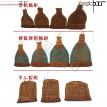 装裱材料工具裱画排刷 鬃刷 棕刷柔软羊毛刷 排笔板刷猪鬃棕老虎