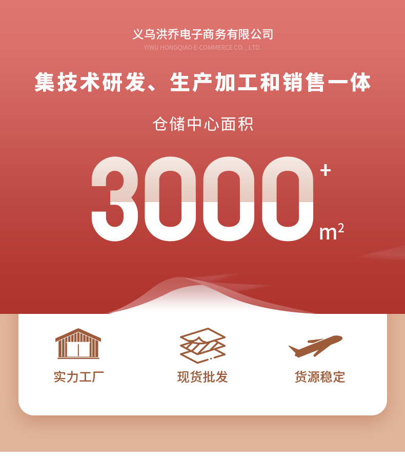 竞技钓鱼剪刀_01