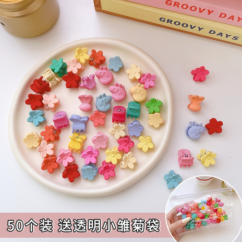 Clips de pelo para bebés princesa niña pequeña clip de agarre cabello roto lindas niñas tocado de pelo para bebés coreanos niños clips de pelo adornamientos para el cabello