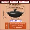 Commercial 550ml with lid and no tray (for 1 person)