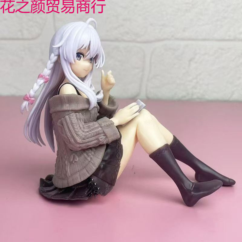魔女の旅 イレーナ 座り読書 美少女フィギュア ショートスカート アニメ 二次元シャーシ 車の装飾品|undefined
