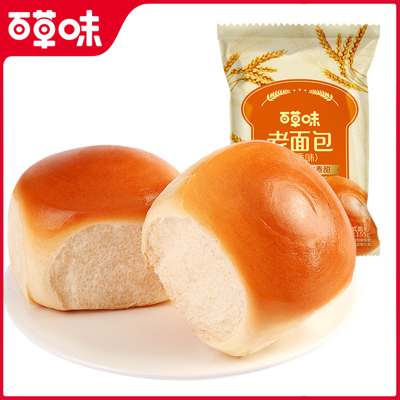 Herbal flavor-old bread 155g old bread breakfast dessert bread cake traditional leisure nostalgic snack
