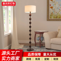 メーカーソース中古風寝室フロアランプ装飾雰囲気感フロアランプリビングソファ高級感フロアランプ