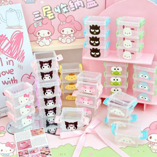 ���ӯB�B��С̖�W�����~�z���ռ{�п�ͨ��Ů���ľߺ������ռ{��