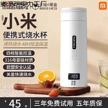 늼ӟ�ˮ����yʽ���П�ˮ�������Ԅ�һ�w�����ˮ�س��T�����ձ�