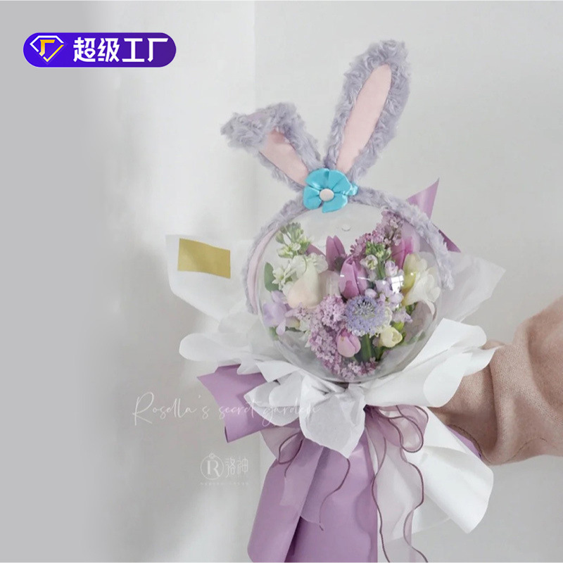 Creativo neto rojo pequeña flor roja dulce onda bola material transparente acrílico decorativo bola ramo para la producción de bricolaje