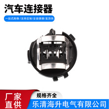 5K0941109C����DJL-311������ɫ2��2о����������5K0 941 109C