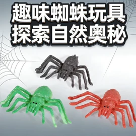 动植物仿真;恐龙玩具