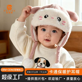 生活口罩;成人帽;防晒面纱面罩