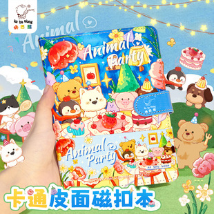 �ǰ����¿�Ƥ���۱����~��ӛ�±�ÿ��Ӌ�����S��y���Pӛ��2026