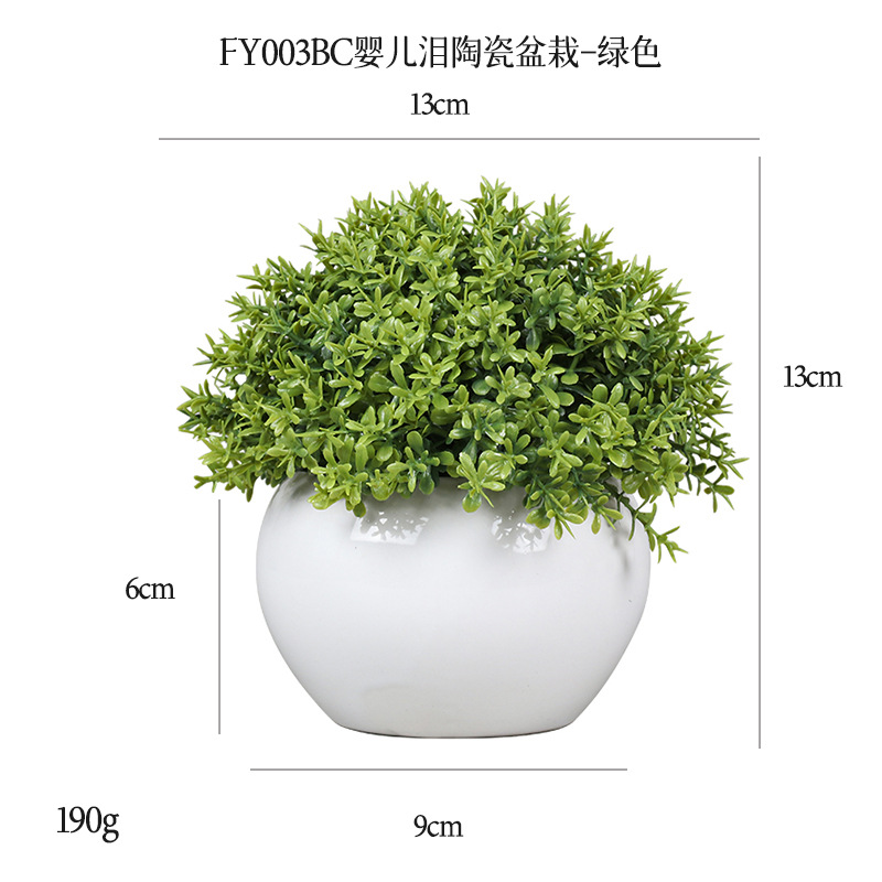 Planta Artificial de Bola Verde en Maceta de Cerámica y Plástico Decorativa para Escritorio