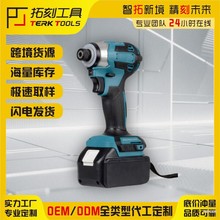 ���l늄����b�ݽz��173�oˢ���әC����늄��L�ڴ�Ť���_������