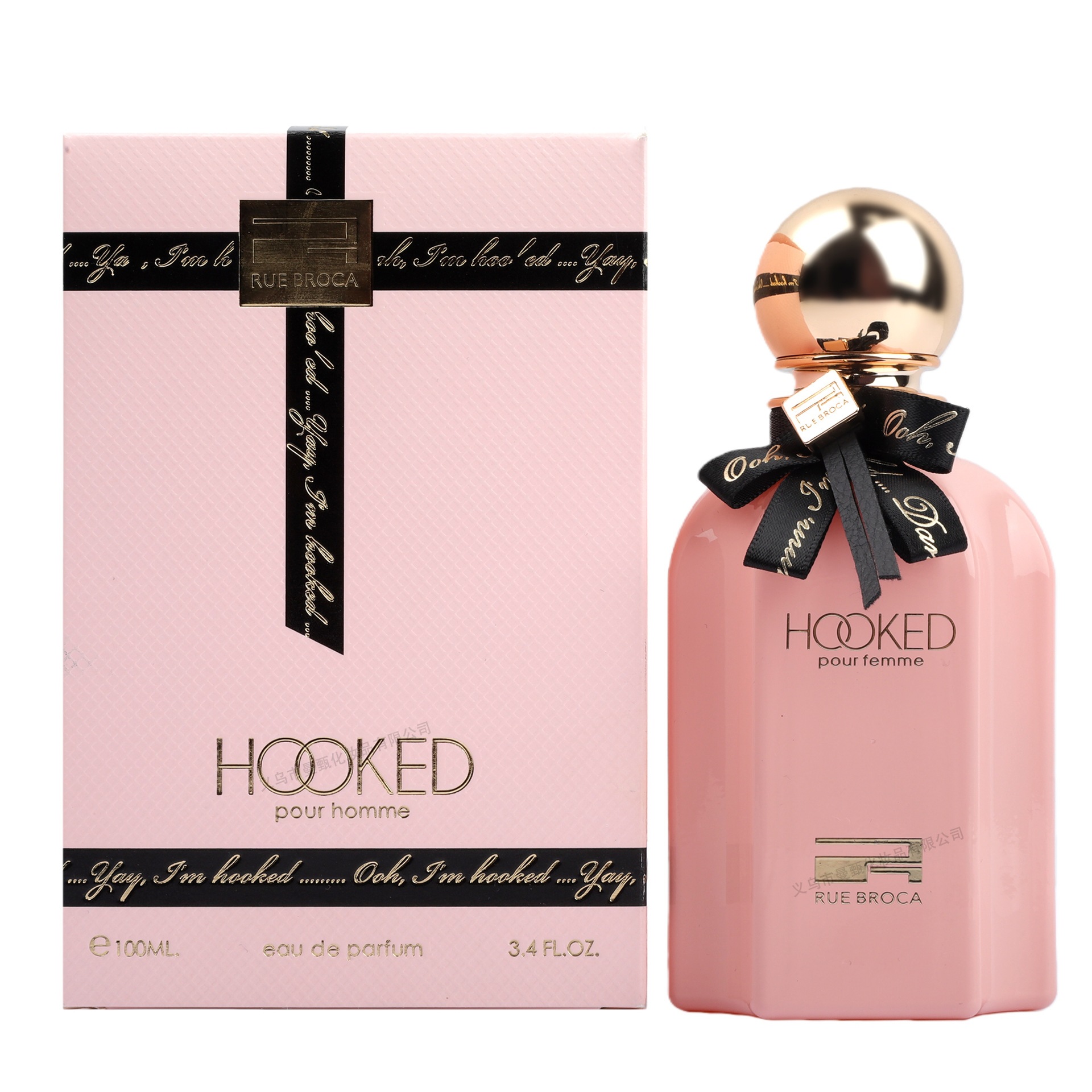 100 ml Uzunmüddətli Ətir - Yaxın Şərq Qadın Ətri