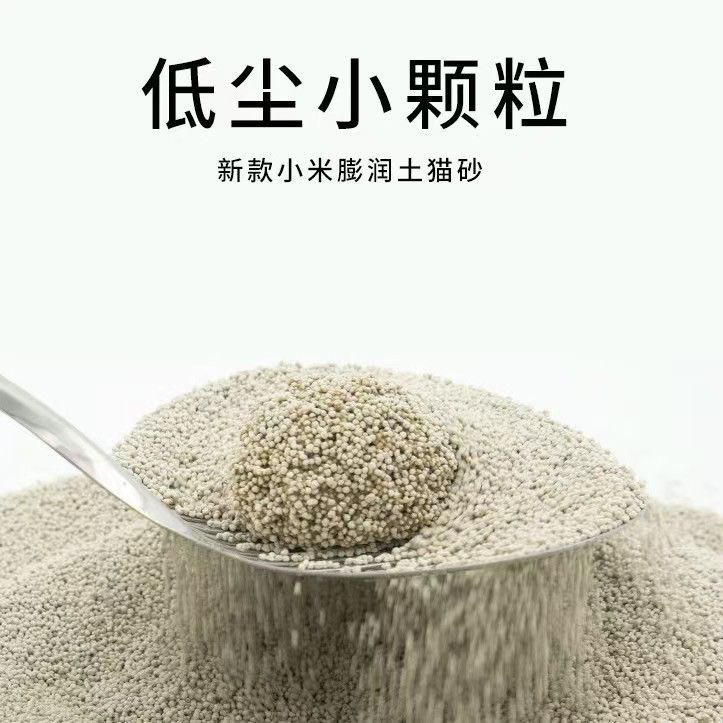 3f8b3029-07e9-4d84-b56c-5ca757e6e23c.jpe
