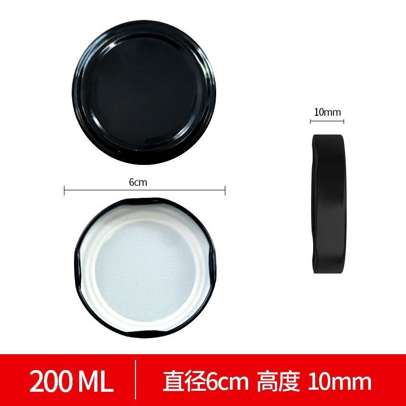 做黄桃罐头空瓶可蒸煮耐高温密封罐食品级瓶子西红柿酱蜂蜜玻璃瓶|undefined