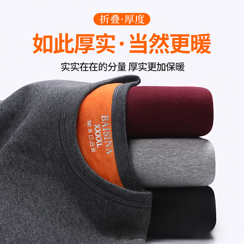 Ropa interior térmica de mediana edad y edad avanzada gruesa a prueba de invierno forrada de lana engrosada de la madre más tamaño ropa de otoño traje de pantalones largos