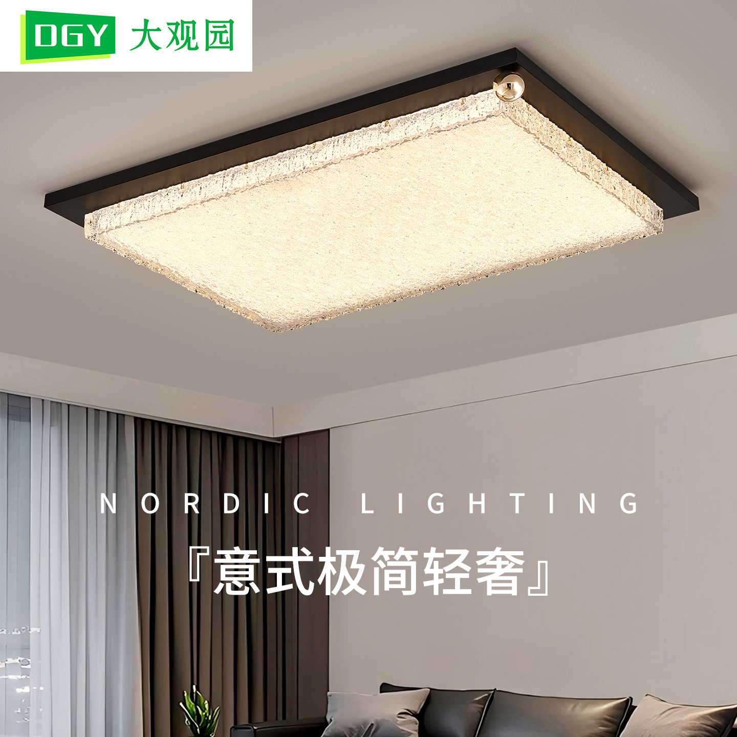 Luz de lujo italiano de lujo de alto nivel lámpara de dormitorio LED luz de techo de espectro completo protección de ojos arte creativo luminaria Zhongshan 686L