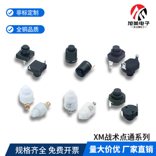 ���g�cͨ�����10A�S��һ�_һ�P僽���������_�Pβ���в��_�P