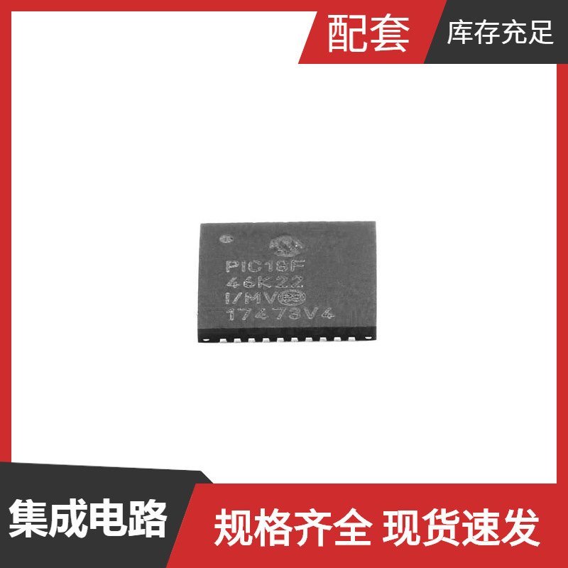 Pic18F46K22-I/Mv Uqfn-40 Smaz27-13-F Smaz5V6-Tp Smaz5V1-Tp S