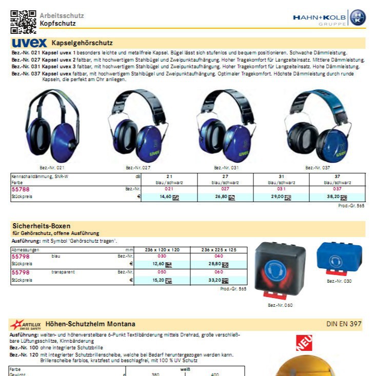哈恩库博  防护面罩 头网帽硬衬工作帽 防尘口罩 防毒面具