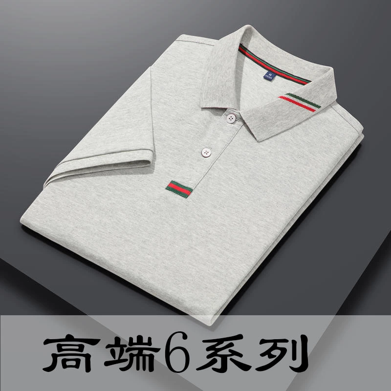 Отворот предприятия комбинезоны с коротким рукавом поло изготовление DIY деятельность рекламная группа культурная рубашка Печать Вышивка Логотип